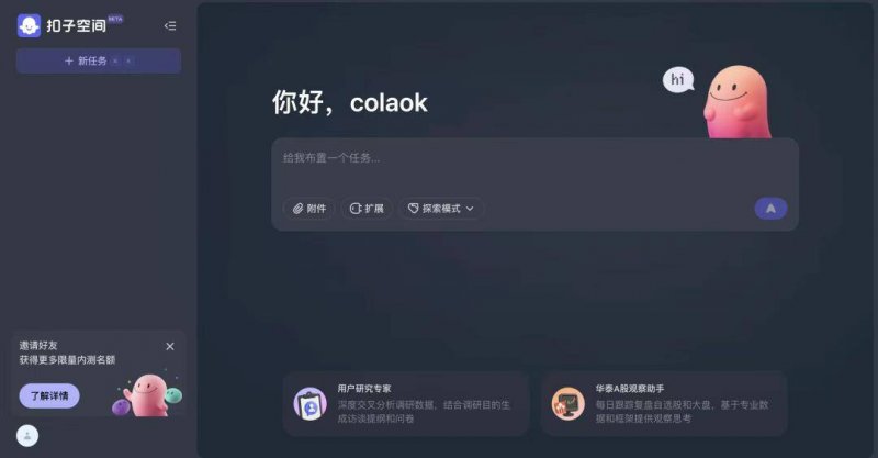 ic外汇中文官网定州市举办干部大讲堂